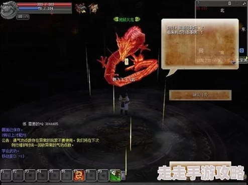 热血江湖9转职业大揭秘：哪个转职更厉害，最新爆料来袭！