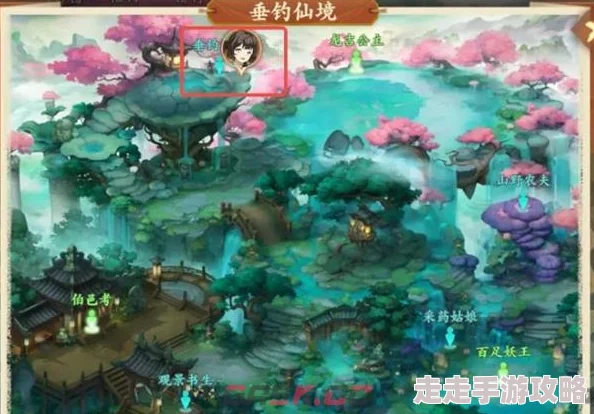 《封神幻想世界》奇遇18驻颜神方任务攻略：揭秘神秘炼制流程与丰厚奖励