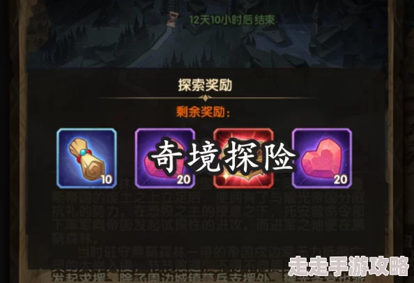 活侠传密密缝全获取攻略：独家爆料解锁秘籍大公开！