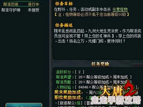 揭秘大唐长歌高效卡爆率技巧与爆料信息