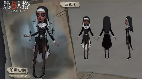 第五人格新版本前锋玩法全爆料：万圣节特别攻略介绍