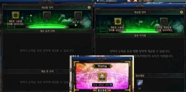 DNF全新爆料：解析灵魂碎片，哪个最适合你的角色提升？