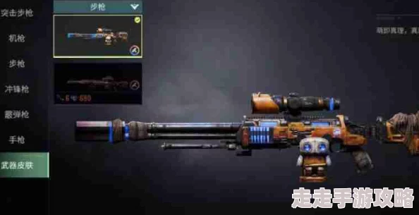 《破碎之地》深度解析：重机枪与步枪，哪个更适合末世废土战斗？