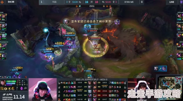 英雄联盟佛耶戈全新出装攻略：揭秘高胜率装备搭配爆料