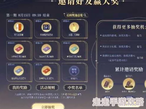 独家爆料:正规如鸢云游戏平台上线,畅玩无阻在线游戏体验推荐! 独家爆料:正规如鸢云游戏平台上线,畅玩无阻在线游戏体验推荐!