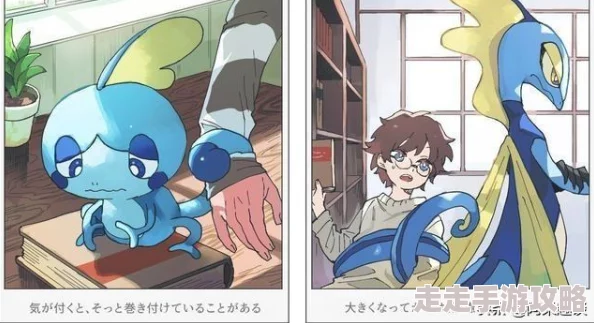 爆料!宝可梦大集结新角色千面避役技能详解来袭 爆料!宝可梦大集结新角色千面避役技能详解来袭