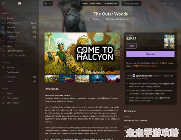 《Ale Abbey》惊喜登陆Steam、GOG及Switch平台发售详情爆料 《Ale Abbey》惊喜登陆Steam、GOG及Switch平台发售详情爆料