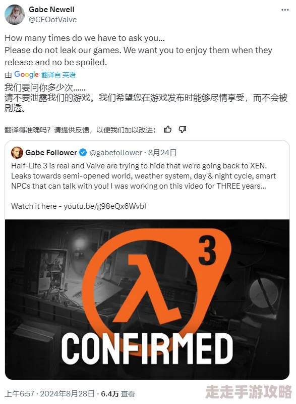 《Ale Abbey》惊喜登陆Steam、GOG及Switch平台发售详情爆料 《Ale Abbey》惊喜登陆Steam、GOG及Switch平台发售详情爆料