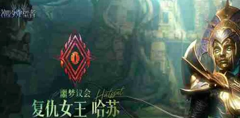 潮汐守望者夜之女尼克斯：最强神器搭配攻略及爆料