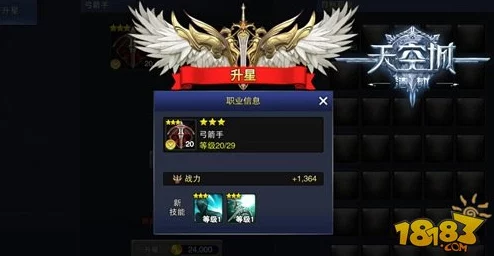 崩铁忘归人角色技能全揭秘:火属性强力输出与辅助详解 崩铁忘归人角色技能全揭秘:火属性强力输出与辅助详解