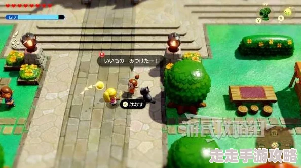 塞尔达传说智慧的再现:揭秘日常洋装高效获取方法与爆料流程 塞尔达传说智慧的再现:揭秘日常洋装高效获取方法与爆料流程
