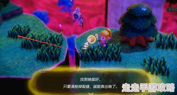 塞尔达传说智慧的再现:揭秘日常洋装高效获取方法与爆料流程 塞尔达传说智慧的再现:揭秘日常洋装高效获取方法与爆料流程