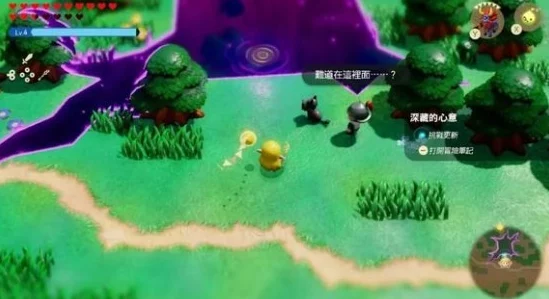 塞尔达传说智慧的再现:揭秘日常洋装高效获取方法与爆料流程 塞尔达传说智慧的再现:揭秘日常洋装高效获取方法与爆料流程