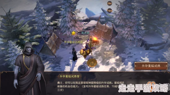 哈迪斯2重磅爆料：赫库芭全新获取方法全面解析