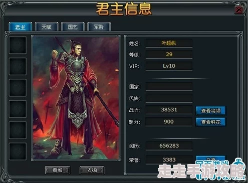 大唐长歌高效卡爆率技巧揭秘:详细教程与爆料信息指南 大唐长歌高效卡爆率技巧揭秘:详细教程与爆料信息指南