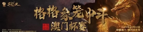 DNF女散打必备!揭秘远古装备灵魂之战套装强大爆料 DNF女散打必备!揭秘远古装备灵魂之战套装强大爆料