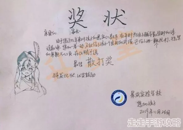 DNF女散打必备!揭秘远古装备灵魂之战套装强大爆料 DNF女散打必备!揭秘远古装备灵魂之战套装强大爆料
