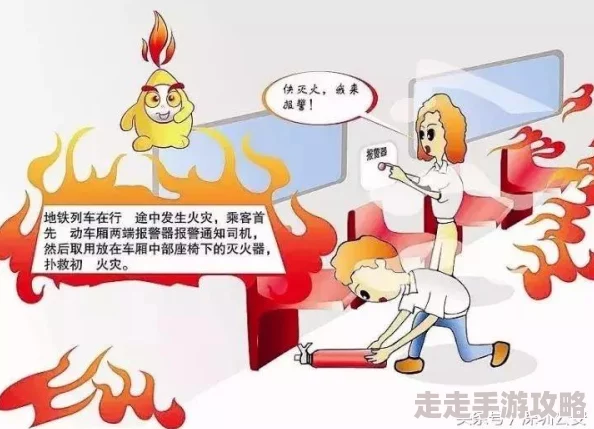地铁逃生终极对决!揭秘最后开枪关键按键及爆料技巧 地铁逃生终极对决!揭秘最后开枪关键按键及爆料技巧