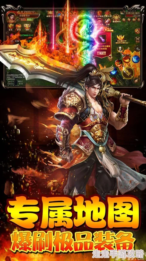 铁血风云GM内幕曝光:独家乐玩特权,托儿行为引发争议详情揭秘 铁血风云GM内幕曝光:独家乐玩特权,托儿行为引发争议详情揭秘