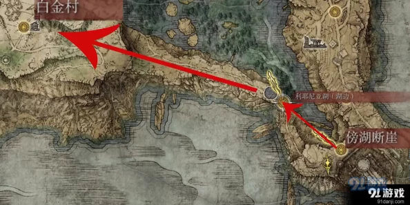 艾尔登法环祭坛位置揭秘:力量、敏捷等多处祭坛详细地点爆料 艾尔登法环祭坛位置揭秘:力量、敏捷等多处祭坛详细地点爆料