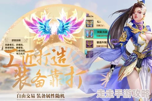 2024古风拼图游戏大揭秘：必玩的益智手游大全与全新爆料