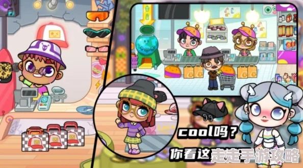 2024必玩！经典公主装扮小游戏大揭秘，耐玩合集爆料来袭！