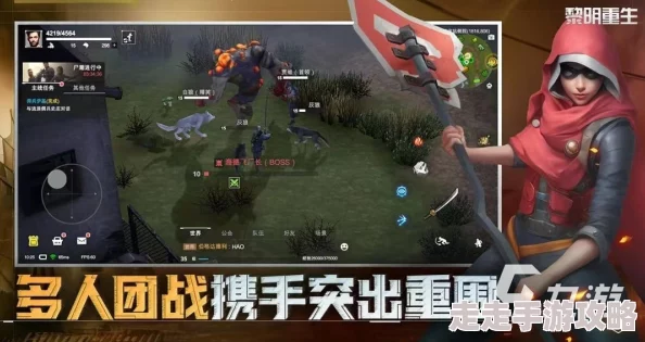 2024热门策略生存类游戏大盘点：精选好玩手游爆料推荐