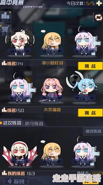 2024年精选适合长期玩的养成类手游排行榜爆料