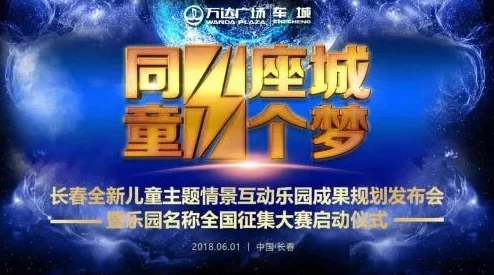 2024年必玩！精选有趣第一人称冒险手游大爆料