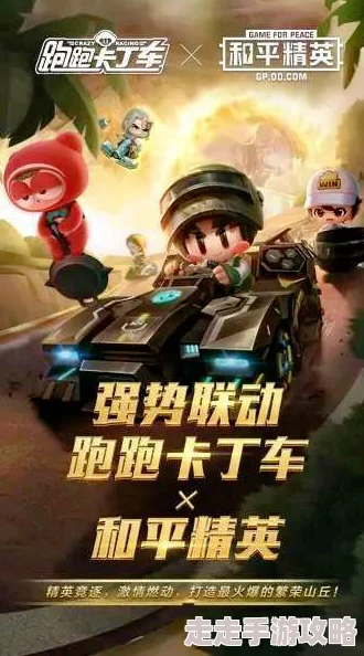 揭秘反恐精英MG3最佳皮肤：最新爆料哪款最受欢迎？