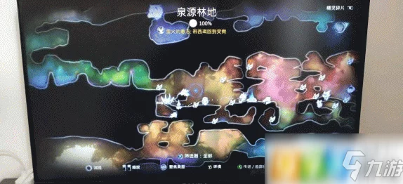 2025奥日与精灵意志手手相传，解锁望远镜+灯笼全收集新技巧