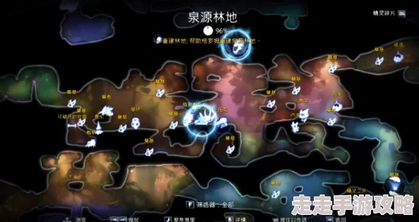 2025奥日与精灵意志手手相传，解锁望远镜+灯笼全收集新技巧