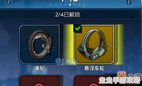 2025年热门游戏配置解析：无主之地3最新配置要求全介绍
