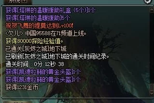 2025年热门指南：高效捕捉头目卡比兽的最新办法与技巧