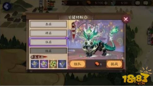 2025年卢克攻坚战全新打法与高效通关技巧解析