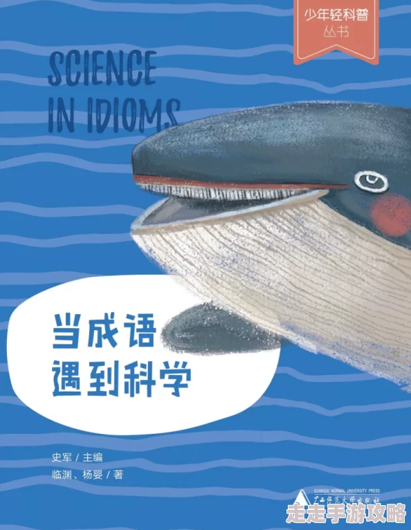 2025年生态观察：呆河马与河马王差异解析，谁才是自然水域中的强者新标杆？