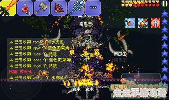 2025年泰拉瑞亚南瓜夜召唤方法全面解析与最新技巧