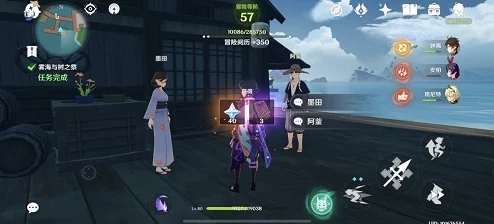 2025年原神攻略：海祇之心封印最新解除方法全面介绍与技巧