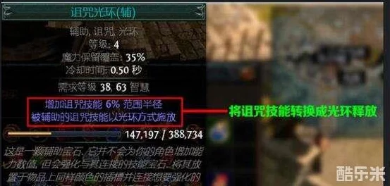 2025热门赛季解析：流放之路S25全命运卡掉落汇总，含地底之河等地图详解
