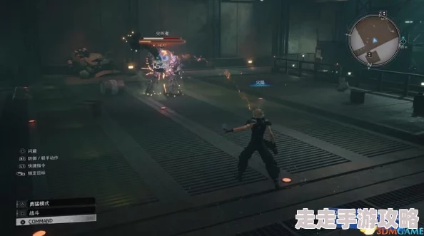 2025最终幻想7重生战斗系统全攻略,全流程全Boss挑战详解 2025最终幻想7重生战斗系统全攻略,全流程全Boss挑战详解