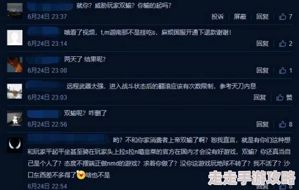 2025年热门指南:永劫无间游戏中高效屏蔽队友语音的最新方法 2025年热门指南:永劫无间游戏中高效屏蔽队友语音的最新方法