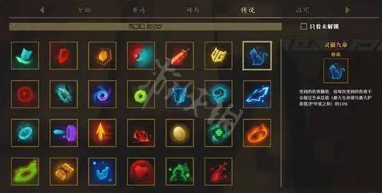 2025年枪火重生青燕高阶玩法与最新策略指南 2025年枪火重生青燕高阶玩法与最新策略指南