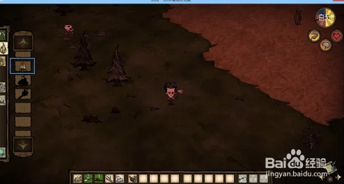 2025年饥荒游戏饥荒强心针在生存道具栏的具体位置详解