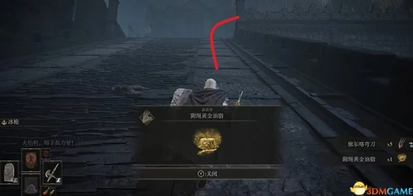 2025年热门游戏攻略:艾尔登法环血焰刀刃最新释放方法与技巧详解 2025年热门游戏攻略:艾尔登法环血焰刀刃最新释放方法与技巧详解