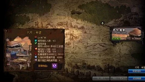 2025星际战甲摸尸高效刷新地点与最新刷法揭秘 2025星际战甲摸尸高效刷新地点与最新刷法揭秘