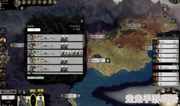 2025全面战争三国深度攻略：新手必备+全武将兵种解析+建筑科技游+热门MOD推荐