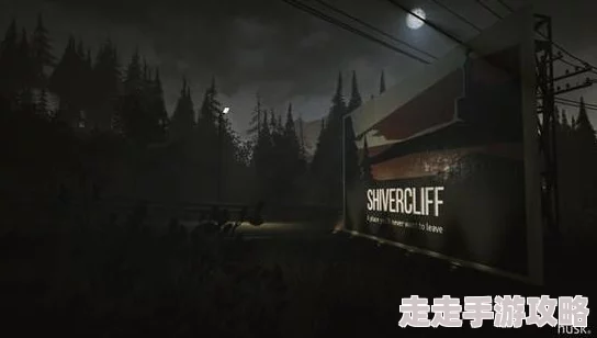 2025年游戏怀旧风潮《寂静岭2》全攻略深度解析与现代化玩法指南 2025年游戏怀旧风潮《寂静岭2》全攻略深度解析与现代化玩法指南