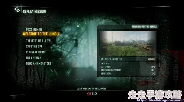 2025热门游戏回顾:孤岛危机3全图文流程攻略与最新秘籍解析 2025热门游戏回顾:孤岛危机3全图文流程攻略与最新秘籍解析