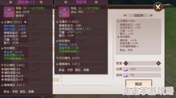 2025热门格斗游戏侍魂晓:全人物出招表+全模式详解+妲丽全任务攻略图文解析 2025热门格斗游戏侍魂晓:全人物出招表+全模式详解+妲丽全任务攻略图文解析