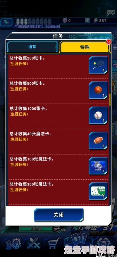 2025热门格斗游戏侍魂晓:全人物出招表+全模式详解+妲丽全任务攻略图文解析 2025热门格斗游戏侍魂晓:全人物出招表+全模式详解+妲丽全任务攻略图文解析